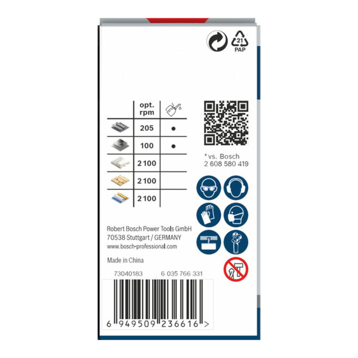 Bosch PRO Multi Material Lochsäge, 43 mm, mit Gewinde