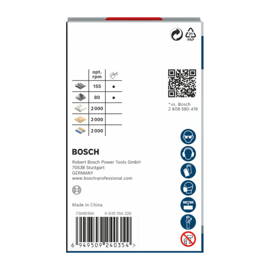 Bosch PRO Multi Material PC Plus Lochsäge, 56 mm
