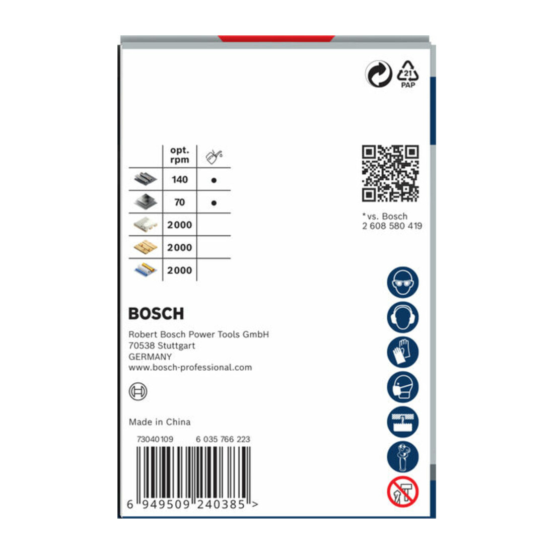 Bosch PRO Multi Material PC Plus Lochsäge, 60 mm