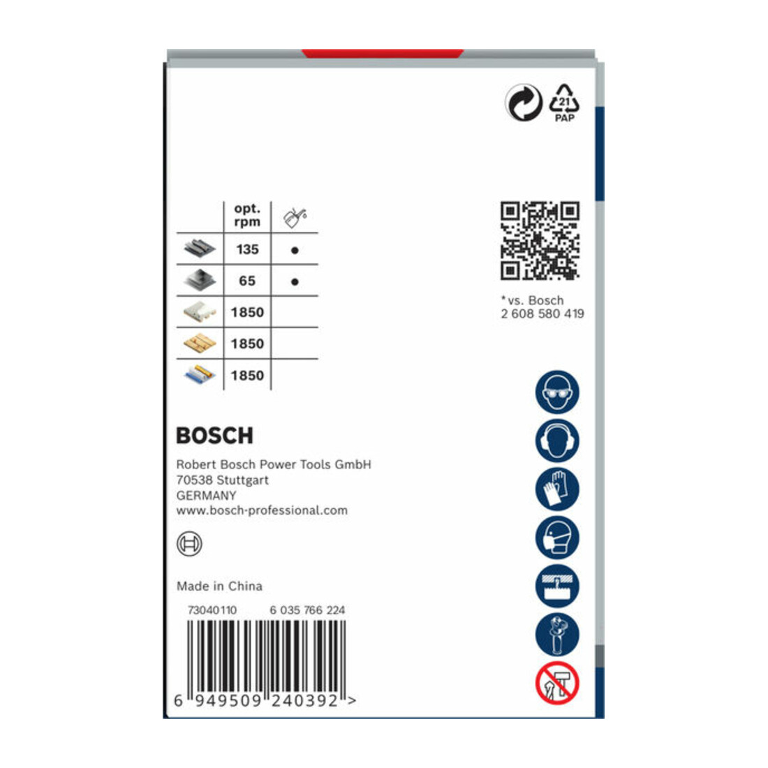 Bosch PRO Multi Material PC Plus Lochsäge, 64 mm