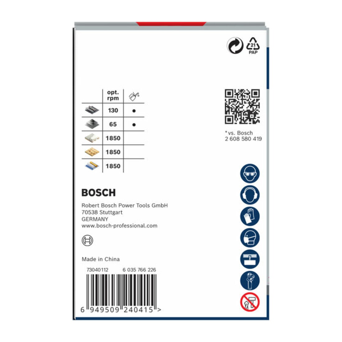 Bosch PRO Multi Material PC Plus Lochsäge, 67 mm
