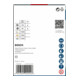 Bosch PRO Multi Material PC Plus Lochsäge, 70 mm