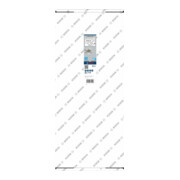 Bosch PRO Nassbohrkrone, 250 x 450 mm, 1 1/4" UNC-2