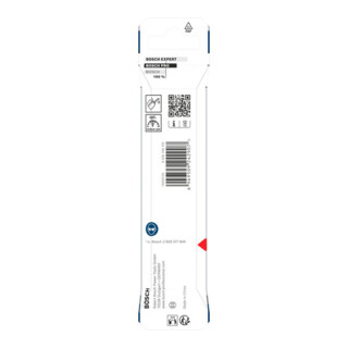 Bosch PRO Punte a spirale HSS-G Impact in metallo, 7,5 x 69 x 109 mm