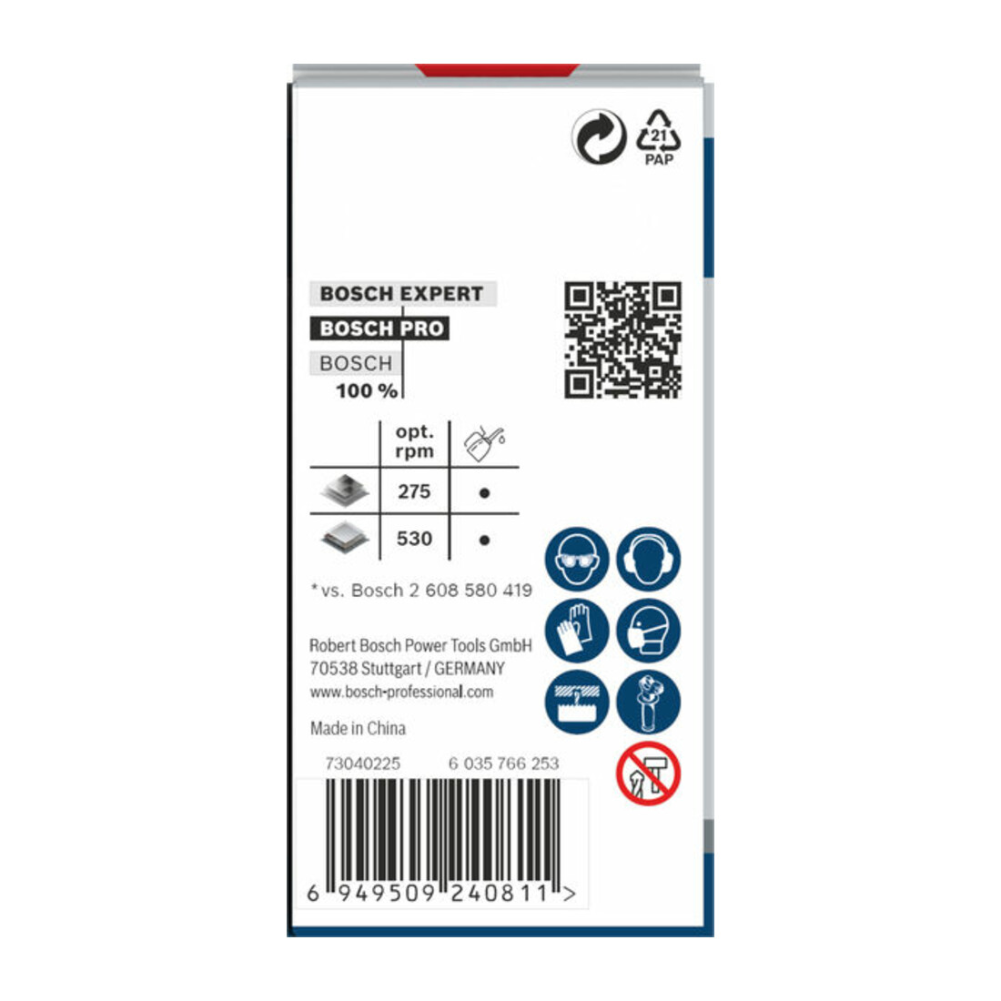 Bosch PRO Sheet Metal PC Plus Lochsäge, 16 mm