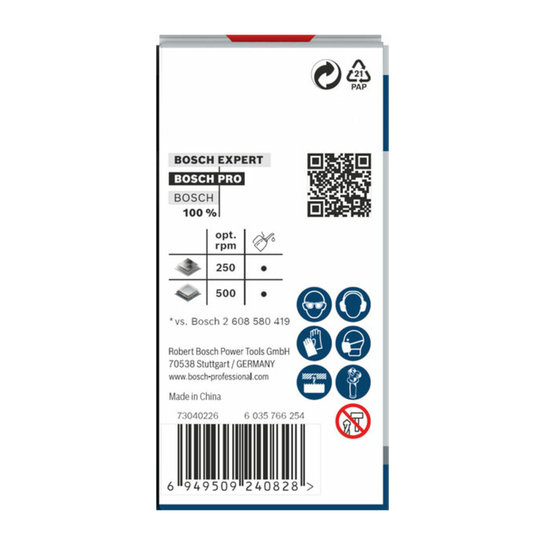 Bosch PRO Sheet Metal PC Plus Lochsäge, 17 mm
