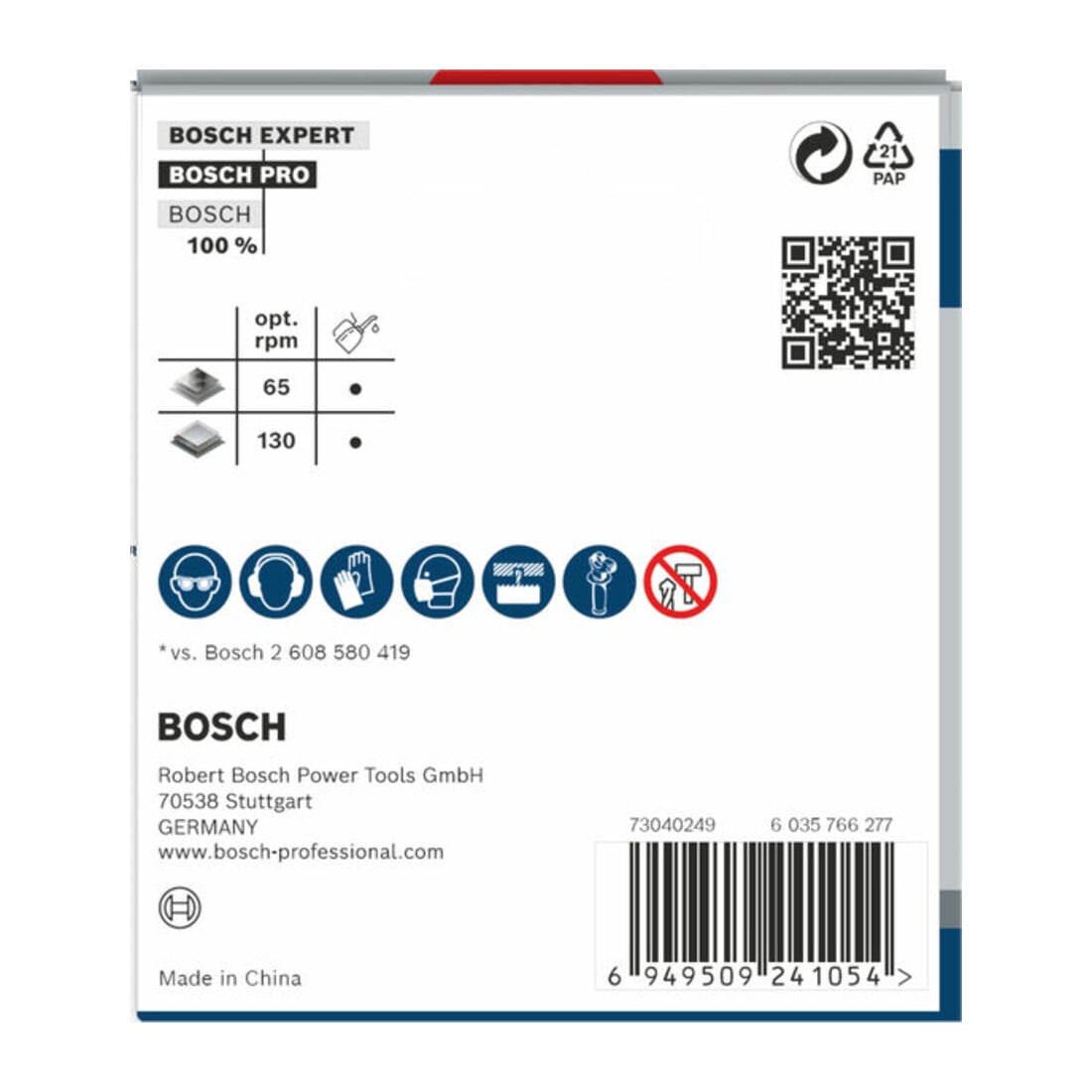 Bosch PRO Sheet Metal PC Plus Lochsäge, 67 mm