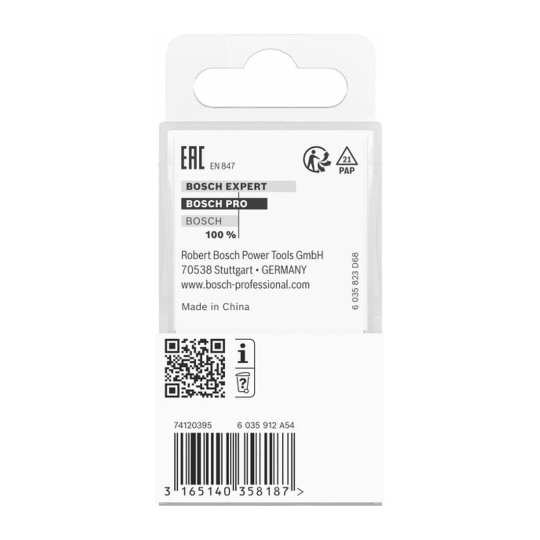 Bosch profielfrees G 8 mm R1 4,8 mm D 31,8 mm L 12,4 mm G 54 mm