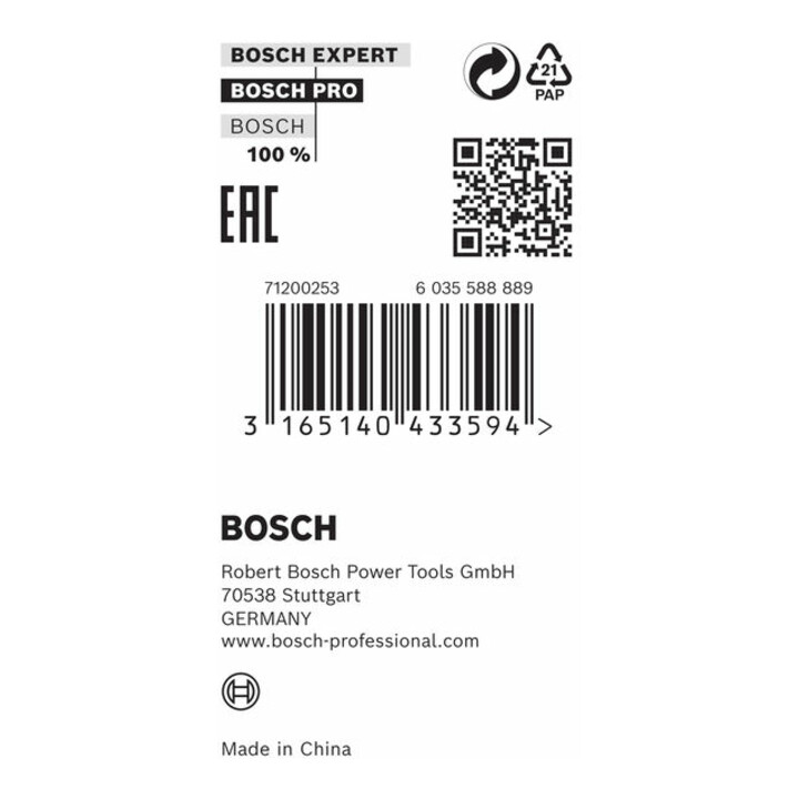 Bosch reduceerring voor cirkelzaagbladen 20 x 10 x 1,2 mm