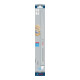Bosch Säbelsägeblatt S 1210 VF, Heavy for Wood and Metal