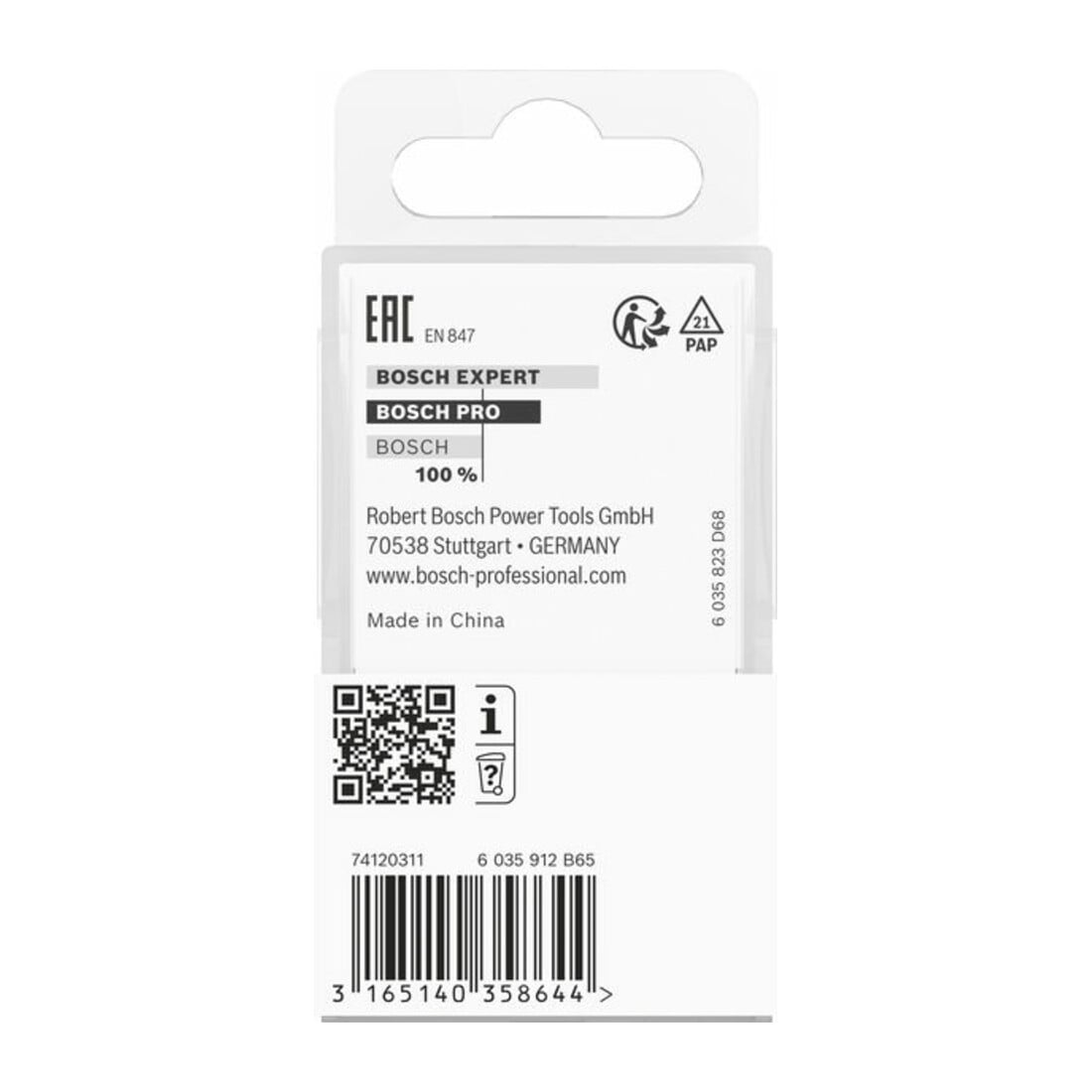 Bosch Schaniernutfräser Standard for Wood 8 mm D1 12,7 mm L 12,7 mm G 50,8 mm