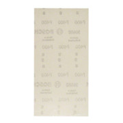 product.name