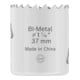 Bosch Scie-cloche multi-matériaux avec filetage, 37 x 40 mm
