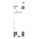 Bosch Sega a tazza EXPERT Construction Material-5