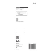 Bosch Set di frese piatte EXPERT SelfCut Speed 20/22/25mm 3pz., per avvitatore e trapano a percussione