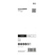BOSCH Stichsägeblätter-Set, Bezeichnung: T301CHM-E-5