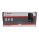 Bosch Stick Li-Ion accu GBA 12 Volt 2,5 Ah-3