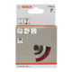 Bosch Spazzola a tazza setole in nylon, con corindone-3