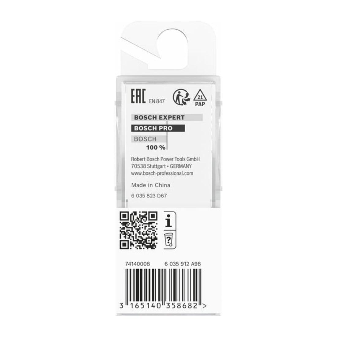 Bosch V-Nutfräser Standard for Wood mit 8 mm Schaft D1 16 mm L 16 mm G 45 mm 90°