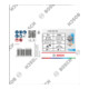 Bosch X451 Fächerschleifscheiben Set, 115 x 22,23 mm, K40/K60/K80/K120, Z27, 15-tlg-2