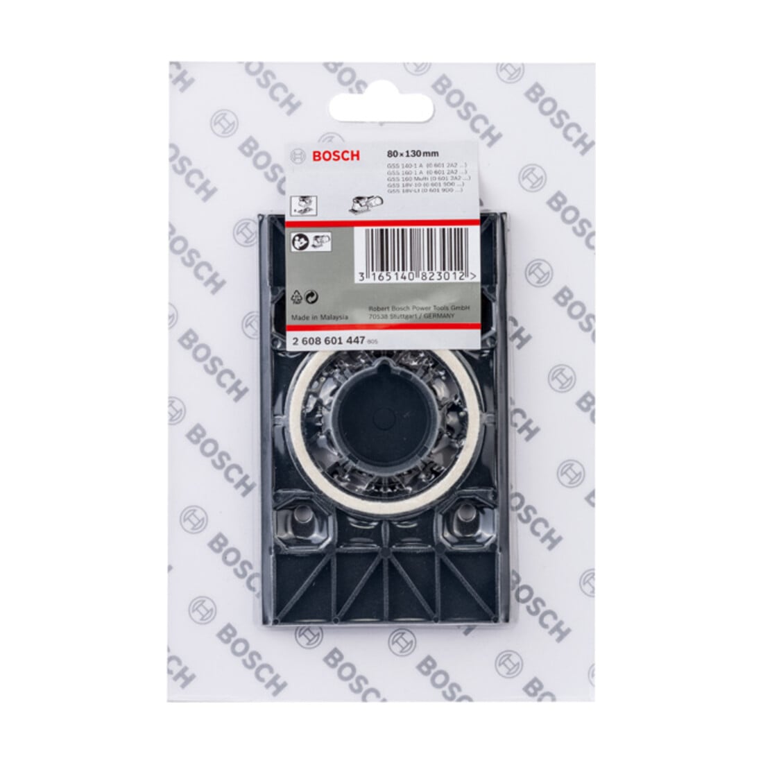 Bosch zwenkplaat 80 x 130 mm
