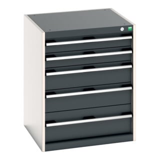 Bott Schubladenschrank cubio 5 Schubladen 650 x 650 x 800 mm RAL 7035/7016