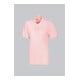BP® Damen-Poloshirt, rosa-1
