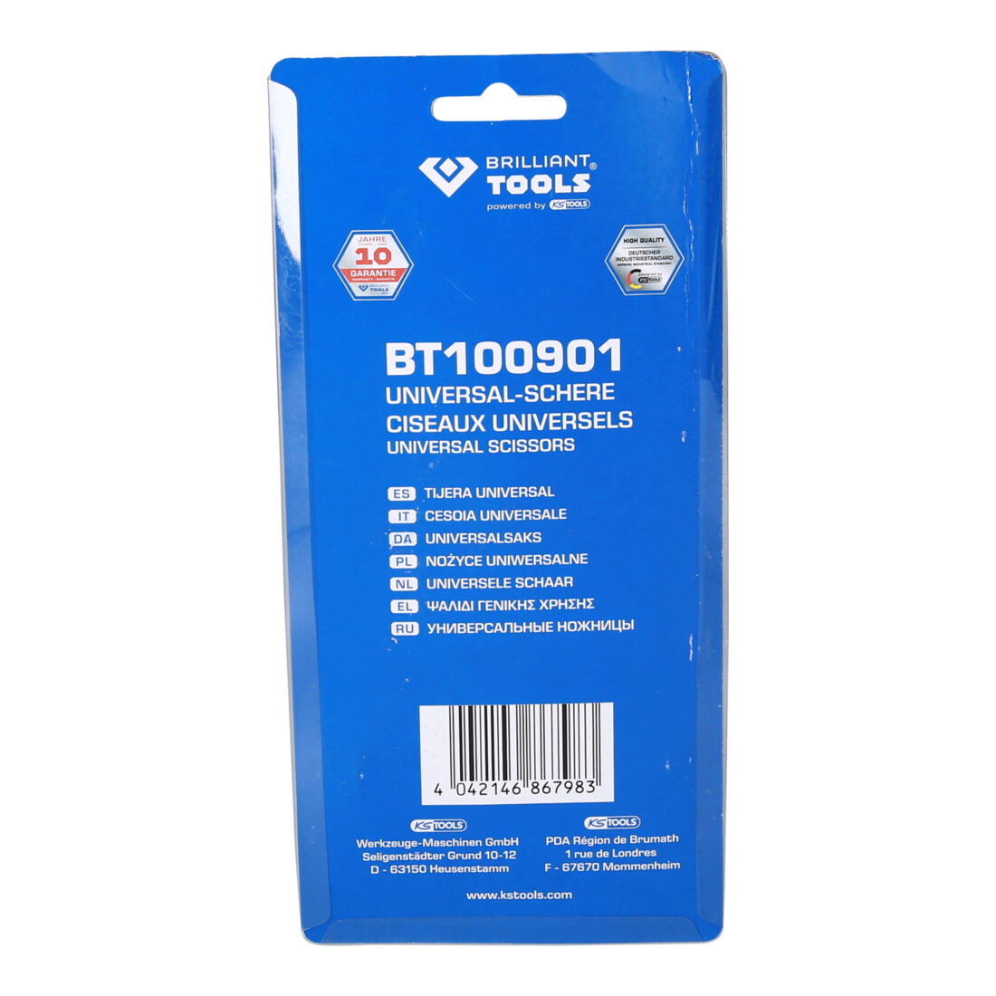 Brilliant Tools Cesoia universale