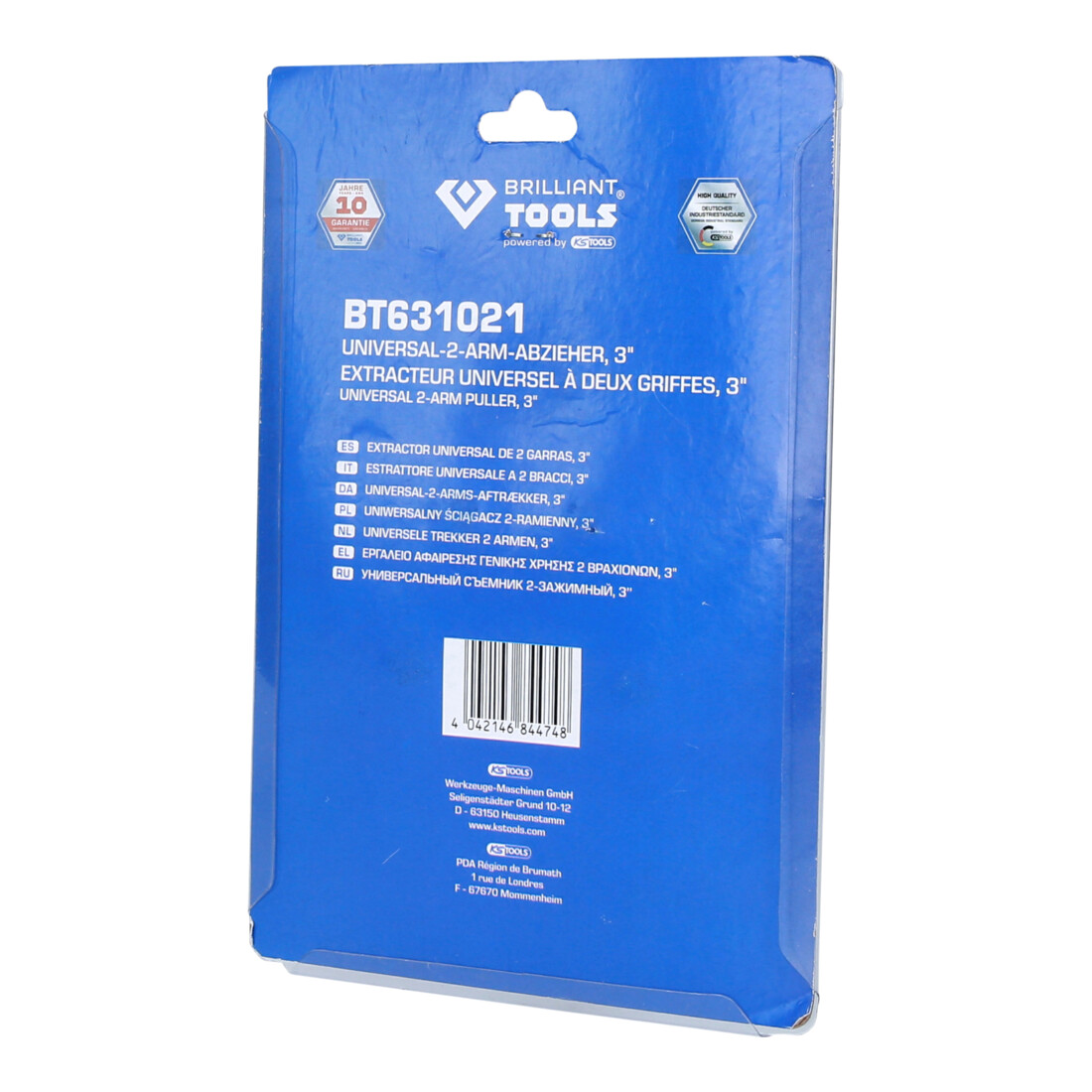 Brilliant Tools Estrattore universale a 2 bracci