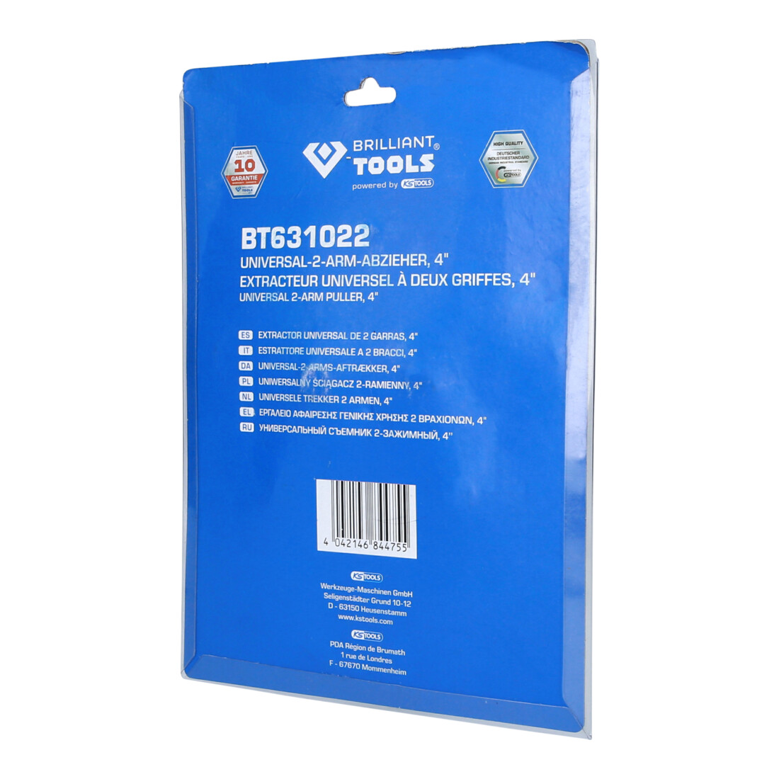 Brilliant Tools Estrattore universale a 2 bracci