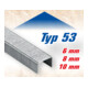 Brilliant Tools Hamertacker voor nieten-5