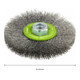 Brosse circulaire 115 mm à fils d’inox ondulés 115 mm, 0,3 mm, M14-4