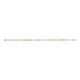 Brumberg Leuchten Bande LED flexible 24V 3000K IP00 5m 38201003
