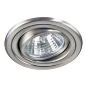 Brumberg Leuchten Einbauleuchte 50W ws 00199607-3