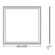 brumberg Panneau LED M625 4000K