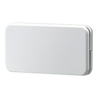 Caches Lift Mini, blanc Hettich