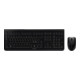 Cherry Tastatur-Maus-Set DW 3000 JD-0710DE-2 schwarz-1