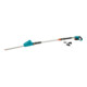 Cisaille à haies télescopique sans fil THS 42/18V P4A GARDENA Set Ready-To-Use-1