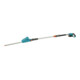 Cisaille à haies télescopique sans fil THS 42/18V P4A GARDENA Set Ready-To-Use
