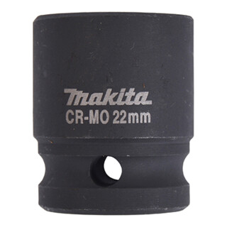 Clé à douille Makita 1/2 pouce