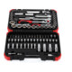 Clé à douille rouge Gedore jeu de 1/4+1/2 94 pcs-2