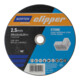 CLIPPER Disque de séparation pierre C30R-230x2,5x22,23mm-1