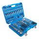 Coffret de Douilles Gear Lock 6,3 mm (1/4") / 10 mm (3/8") / 12,5 mm (1/2") 192 pièces Kraftmann-3