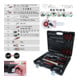 Coffret d'outils universels KS Tools 1/4"+1/2" 97 pièces