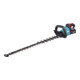 Coupe-haie Makita sans fil 75cm 40V UH007GD201-1