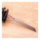 Couteau à vagues Makita Recipro 225mm