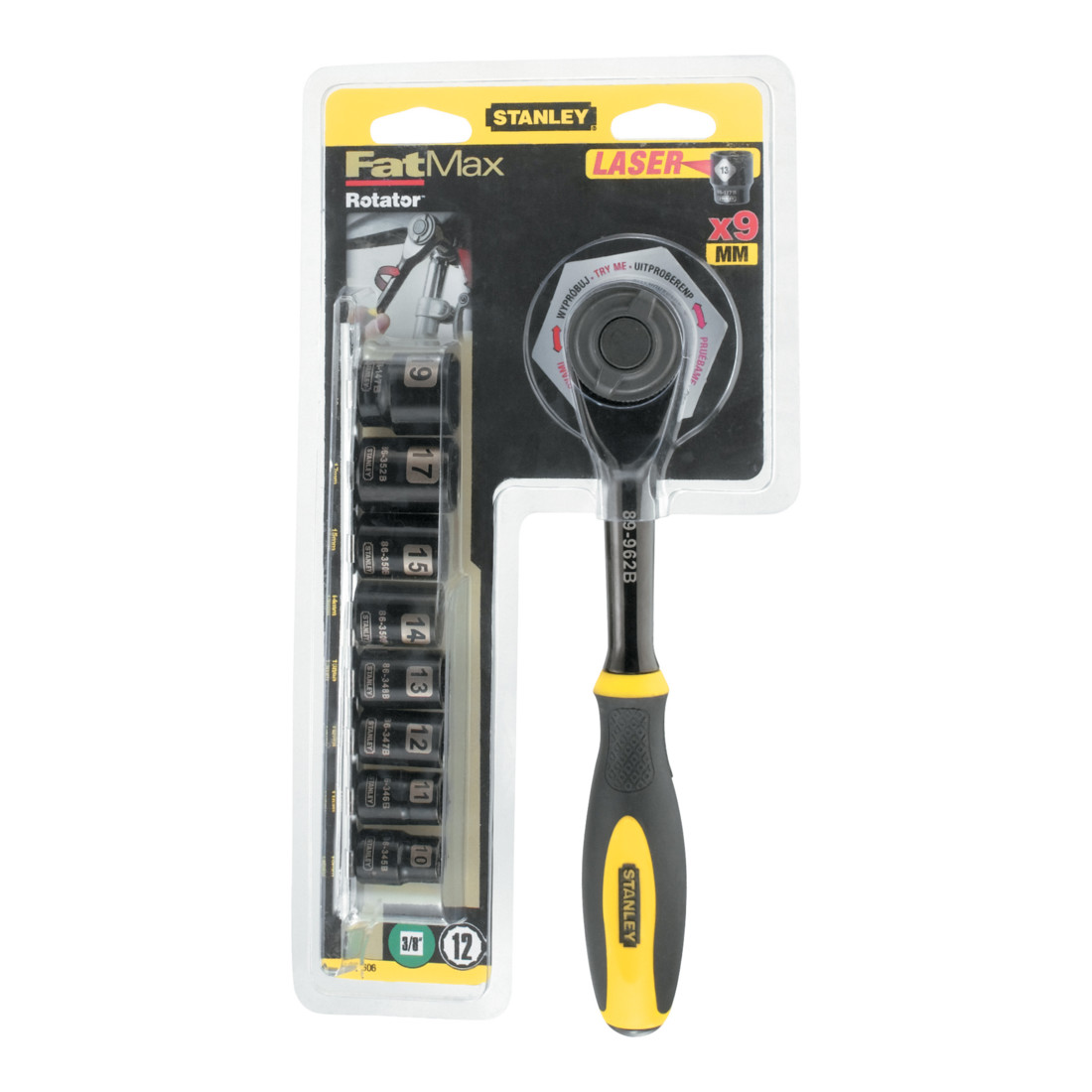 Stanley Cricchetto reversibile FatMax Rotator 1/4, 11pz.