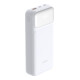 D-Link Power Bank DPP-201 20000mAh USB-C 65W Quick Charge