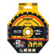 DEWALT Lama per sega circolare 165/20 mm 24WZ DT10624-QZ-2