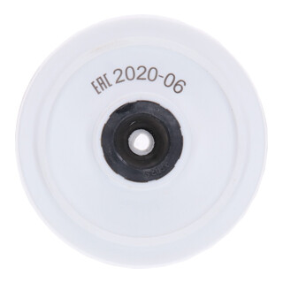 Disque abrasif de rechange Bosch pour affûteuse de forets S41
